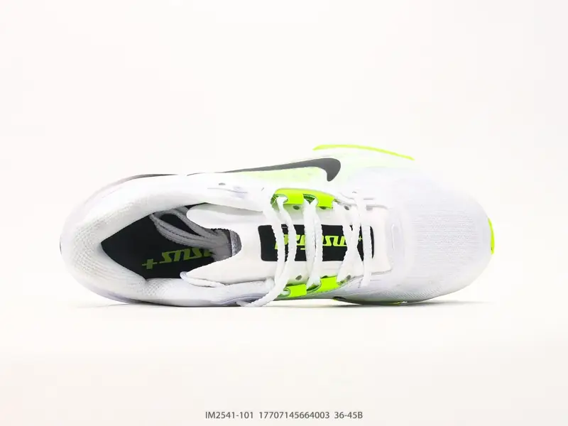 Nike Running Shoes Breathable Cushioned Lightweight IM2541-101 #17707145664003