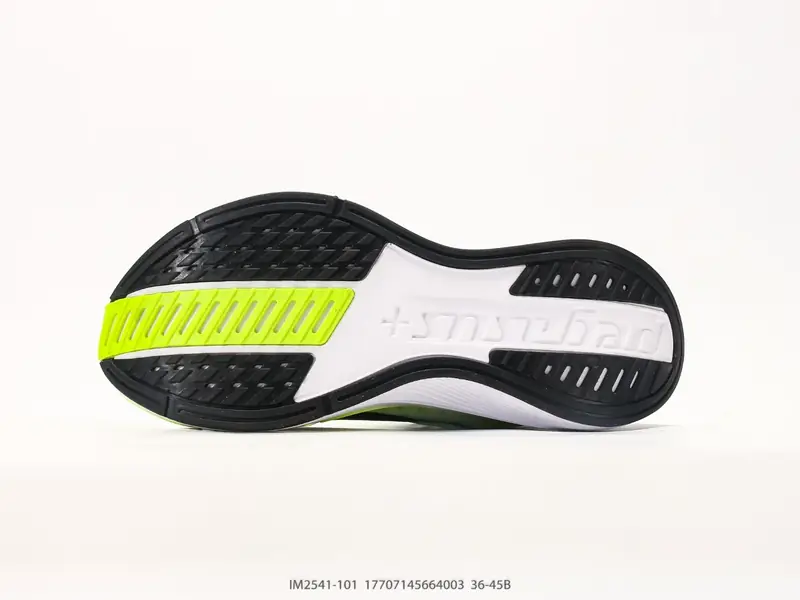 Nike Running Shoes Breathable Cushioned Lightweight IM2541-101 #17707145664003