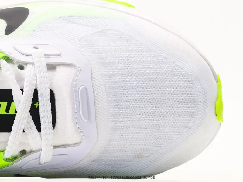 Nike Running Shoes Breathable Cushioned Lightweight IM2541-101 #17707145664003