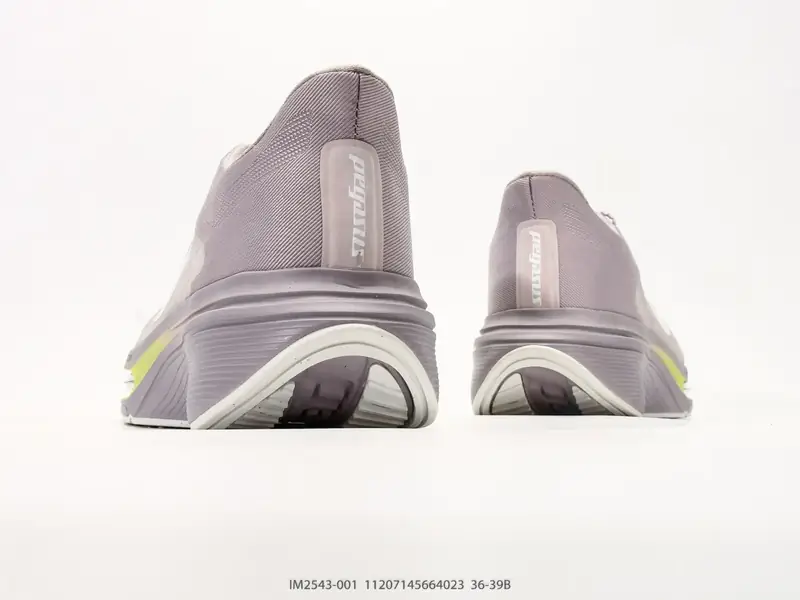 Nike Running Shoes Breathable Cushioned Lightweight IM2543-001 #11207145664023