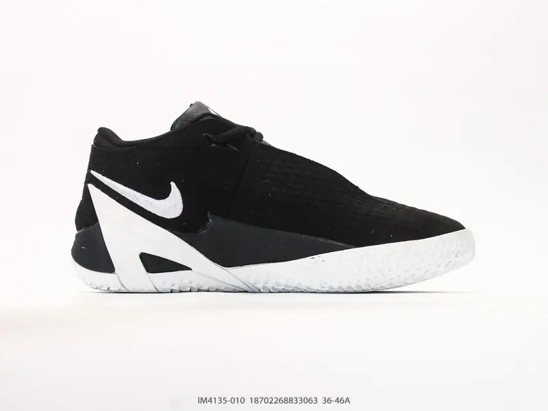 Nike Basketball Shoes Breathable Durable Versatile IM4135-010 #18702268833063