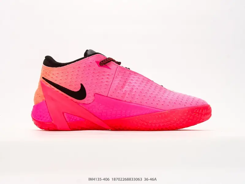Nike Sepatu Basket Bernapas Tahan Lama Serbaguna IM4135-406 #18702268833063