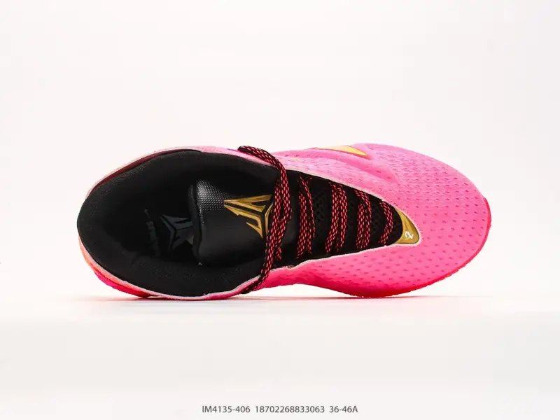 Nike Sepatu Basket Bernapas Tahan Lama Serbaguna IM4135-406 #18702268833063