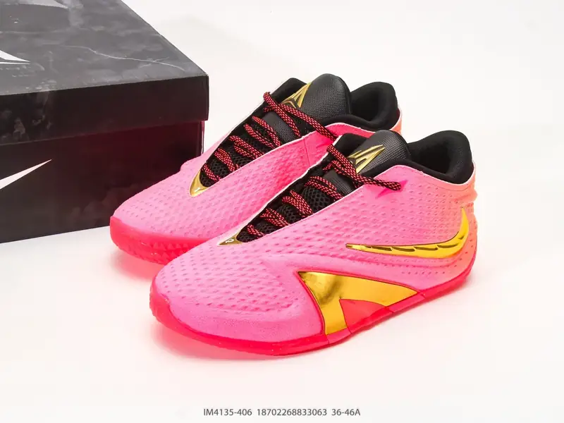 Nike Sepatu Basket Bernapas Tahan Lama Serbaguna IM4135-406 #18702268833063