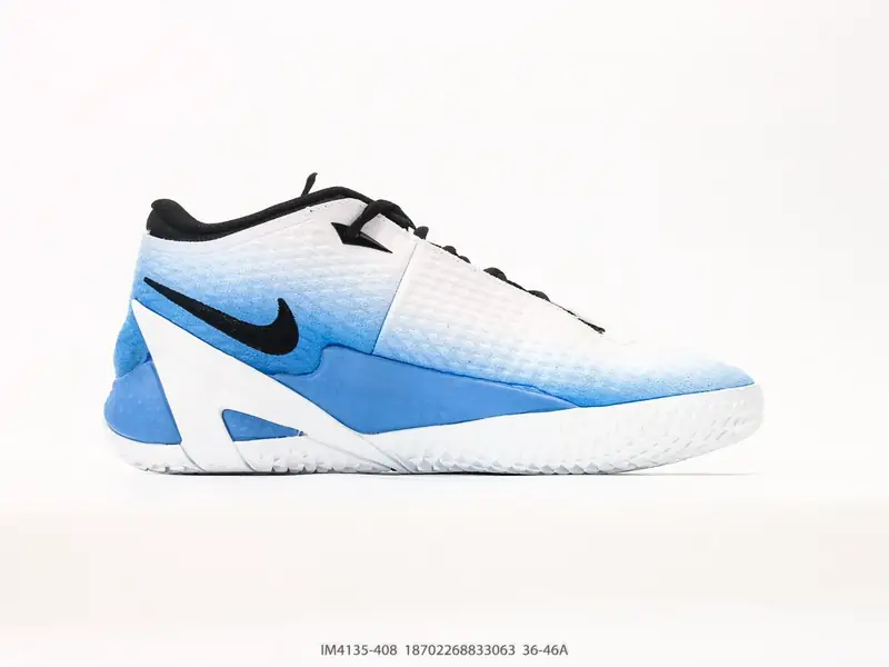 Nike Баскетбольные кроссовки Дышащий Износостойкий Универсальный IM4135-408 #18702268833063
