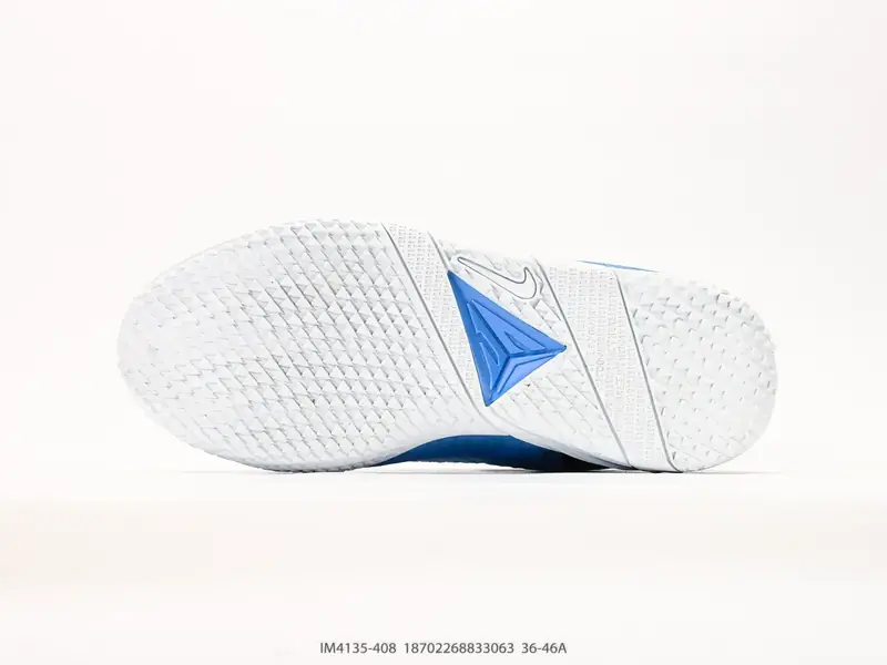 Nike Баскетбольные кроссовки Дышащий Износостойкий Универсальный IM4135-408 #18702268833063