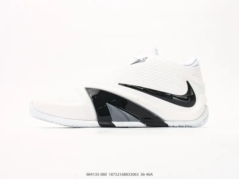Nike Basketball Shoes Breathable Durable Versatile IM4135 #18752168833063