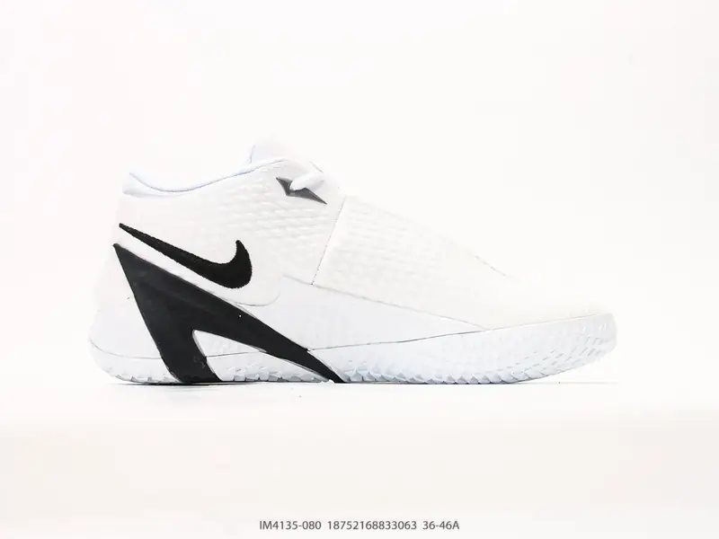 Nike JA 4 莫兰特4代 耐克时尚百搭 耐磨透气 低帮篮球鞋 鞋头和鞋舌 IM4135 #18752168833063