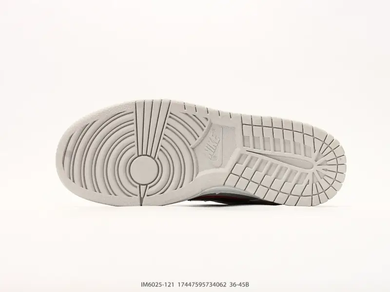 Nike Scarpe sportive Retro Basso IM6025-121 #17447595734062