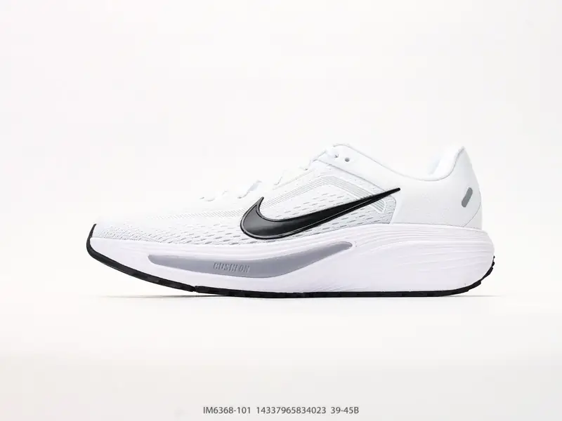 Nike Casual Shoes Breathable Mesh Upper Fashion IM6368-101 #14337965834023