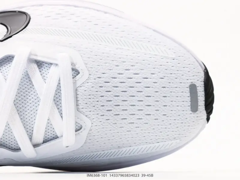 Nike Casual Shoes Breathable Mesh Upper Fashion IM6368-101 #14337965834023
