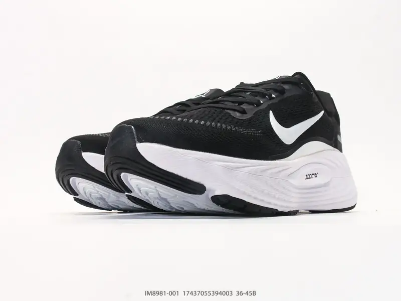 Nike Laufschuhe Rutschfest Niedrig Luftpolster IM8981-001 #17437055394003