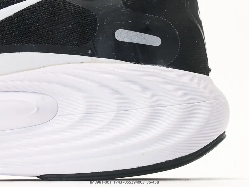 Nike Laufschuhe Rutschfest Niedrig Luftpolster IM8981-001 #17437055394003