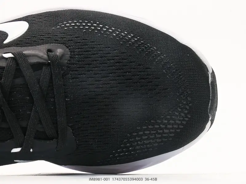 Nike Laufschuhe Rutschfest Niedrig Luftpolster IM8981-001 #17437055394003