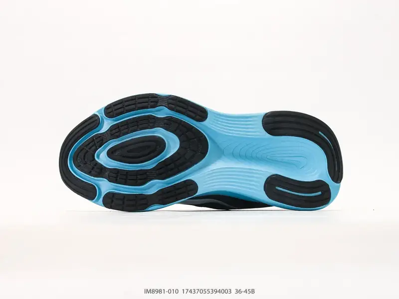 Nike Scarpe da running Antiscivolo Basso Cuscino d'aria IM8981-010 #17437055394003