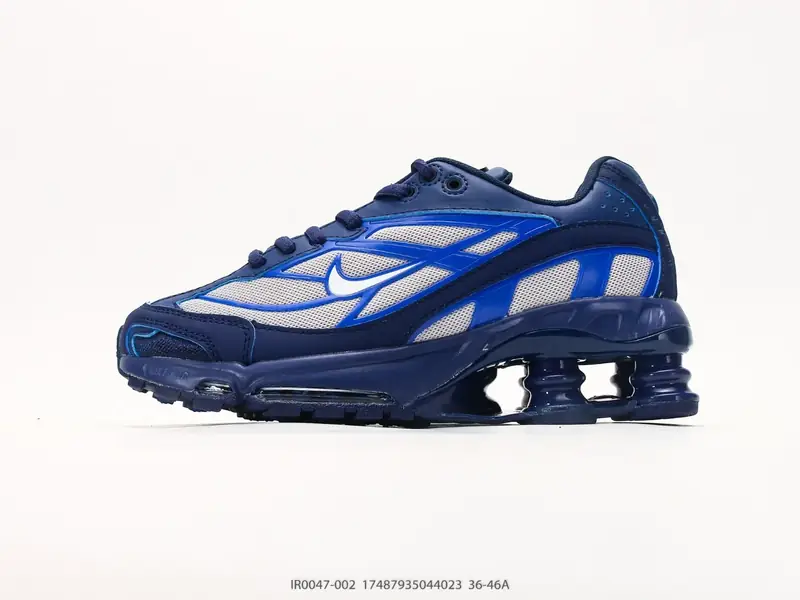 Nike Sportschuhe Niedrig Luftpolster IO4296-004 #17487935044023