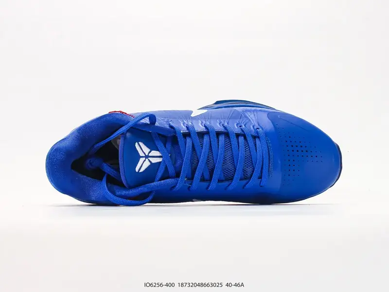 Nike Scarpe da basket Ammortizzato Cuscino d'aria IO6256-400 #18732048663025