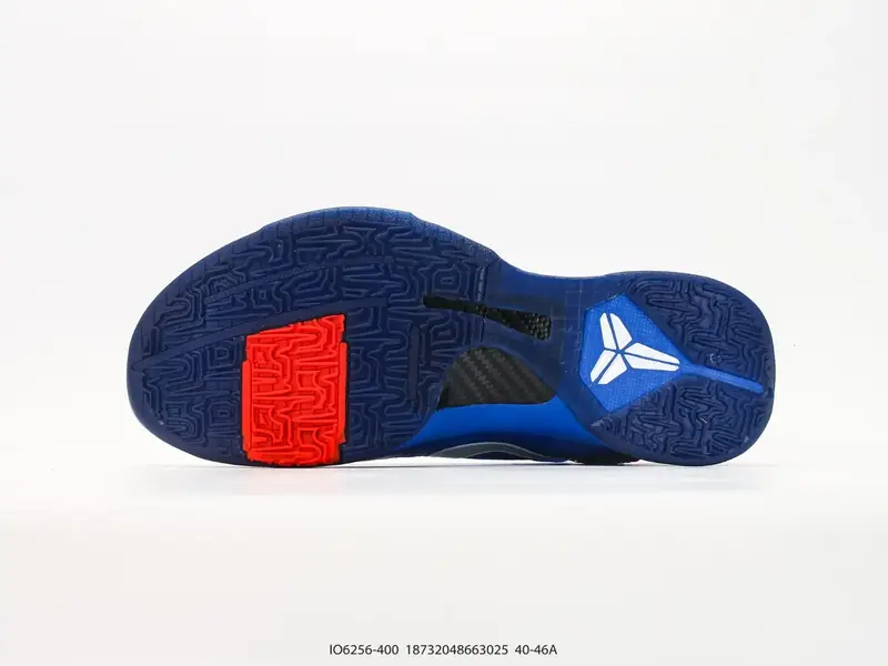 Nike Scarpe da basket Ammortizzato Cuscino d'aria IO6256-400 #18732048663025