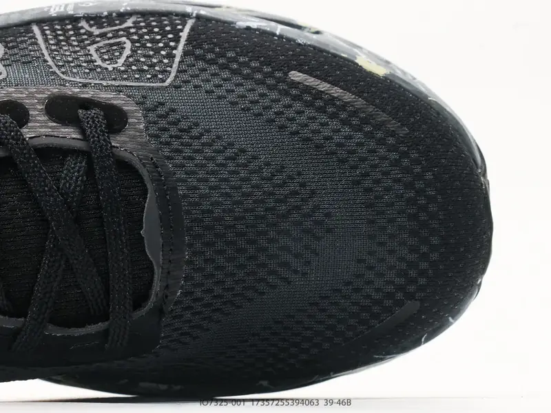 Nike Scarpe da running Antiscivolo Basso Cuscino d'aria IO7325-001 #17357255394063