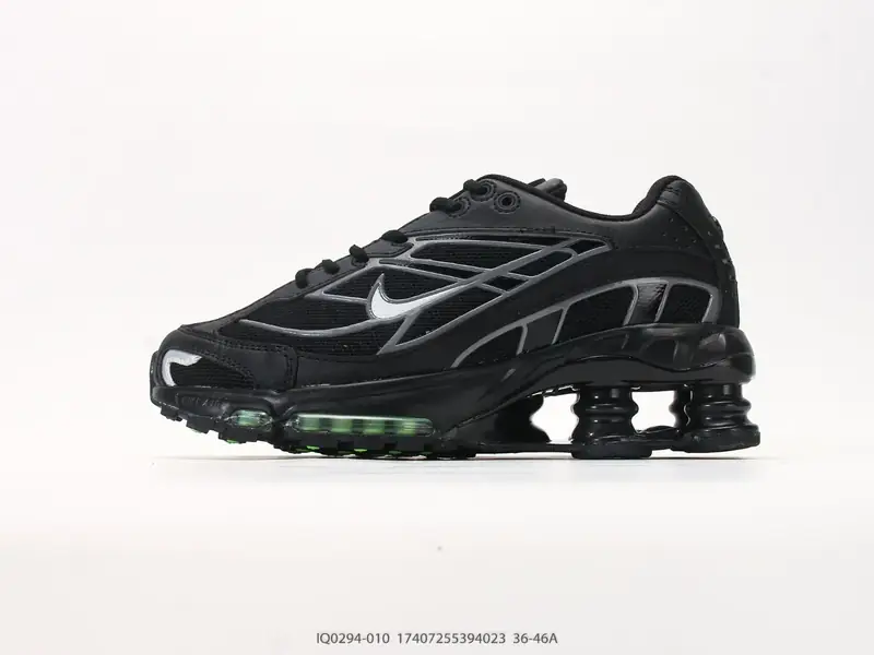 Nike Sportschuhe Niedrig Luftpolster IQ0294-010 #17407255394023