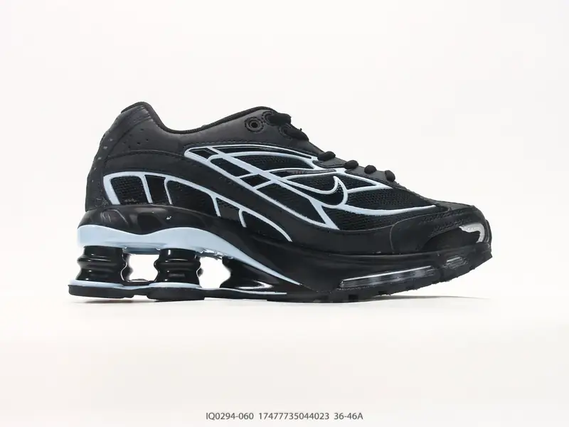 Nike Sepatu Olahraga Kolaborasi Low Top Bantalan Udara IQ0294 #17477735044023