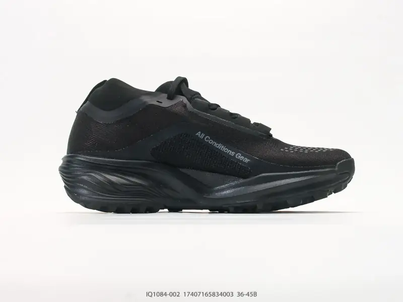 Nike Trailrunningschuhe Atmungsaktiv Rutschfest Vielseitig IQ1084-002 #17407165834003
