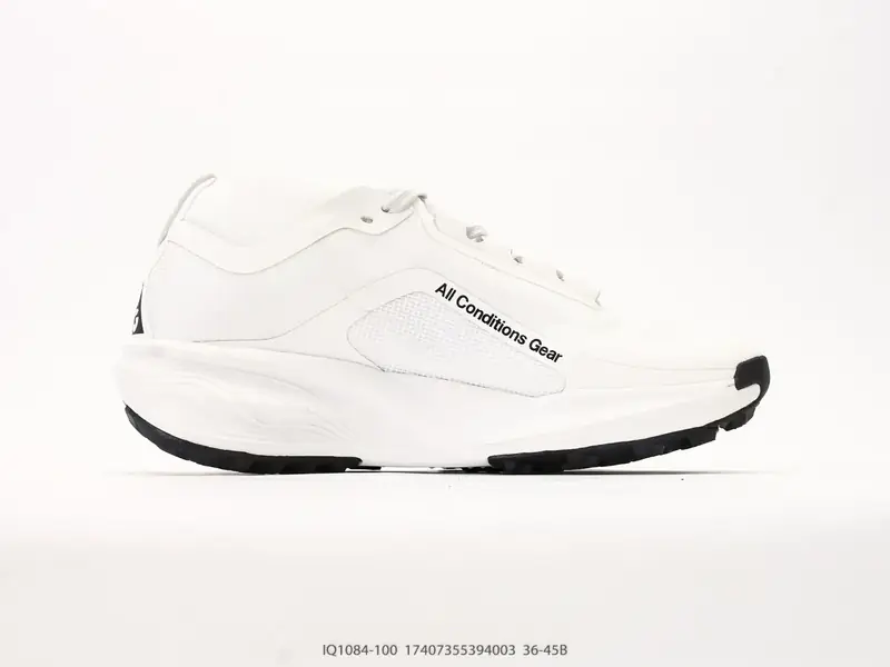 Nike Trailrunningschuhe Atmungsaktiv Rutschfest Vielseitig IQ1084-100 #17407355394003