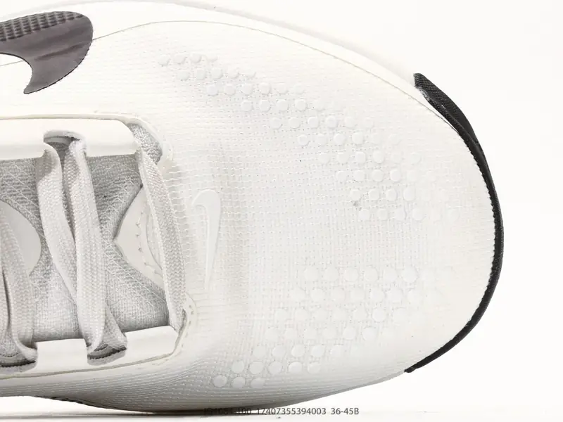 Nike Trailrunningschuhe Atmungsaktiv Rutschfest Vielseitig IQ1084-100 #17407355394003