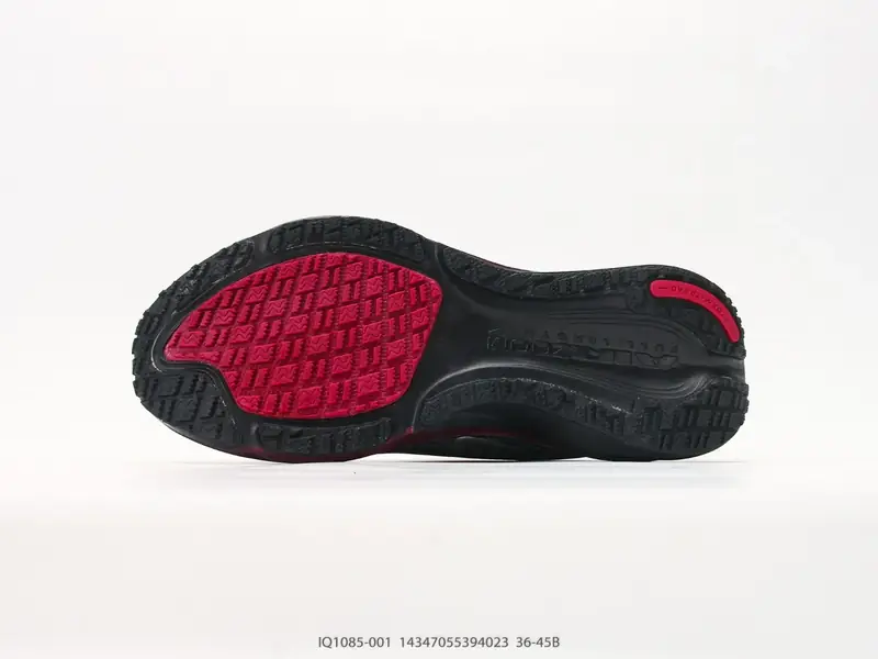 Nike Laufschuhe Atmungsaktiv IQ1085-001 #14347055394023