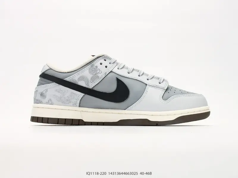 Nike Scarpe sportive Basso IQ1118-220 #14313644663025