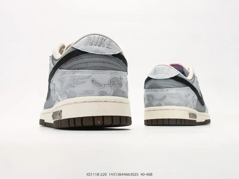 Nike Scarpe sportive Basso IQ1118-220 #14313644663025