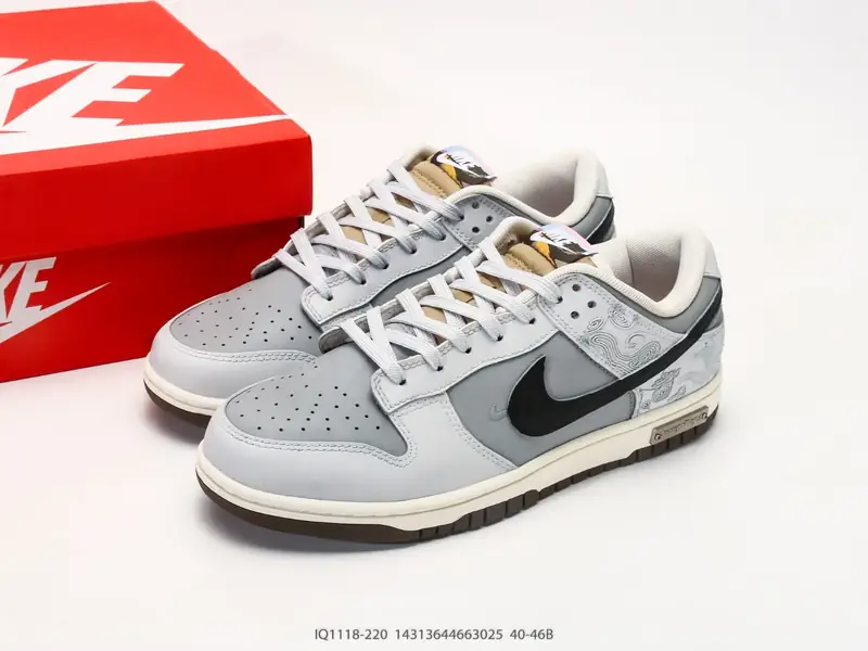 Nike Scarpe sportive Basso IQ1118-220 #14313644663025