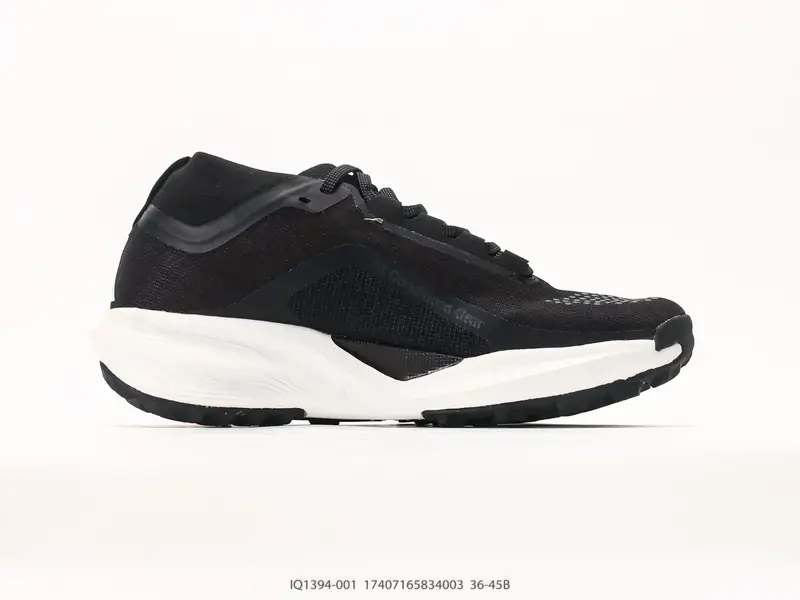 Nike Trailrunningschuhe Atmungsaktiv Rutschfest Vielseitig IQ1394-001 #17407165834003