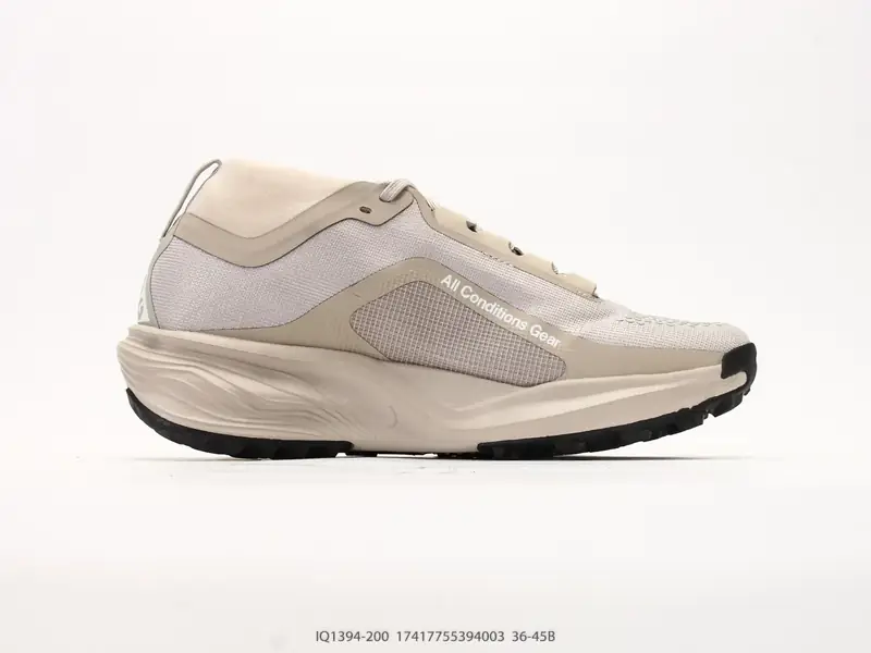 Nike Trailrunningschuhe Atmungsaktiv Rutschfest Vielseitig IQ1394-200 #17417755394003