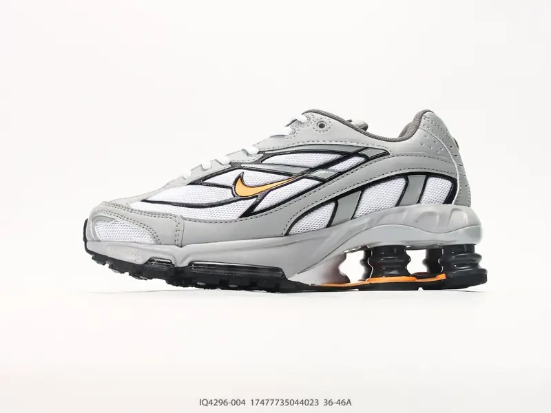 Nike Chaussures de sport Collaboration Basse Coussin d'air IQ4296-004 #17477735044023