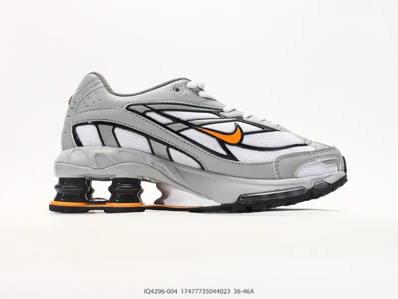 Nike Chaussures de sport Collaboration Basse Coussin d'air IQ4296-004 #17477735044023