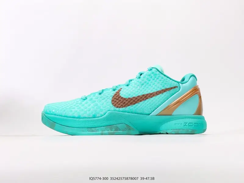 Nike Basketball Shoes  IQ5774 #35242575878007
