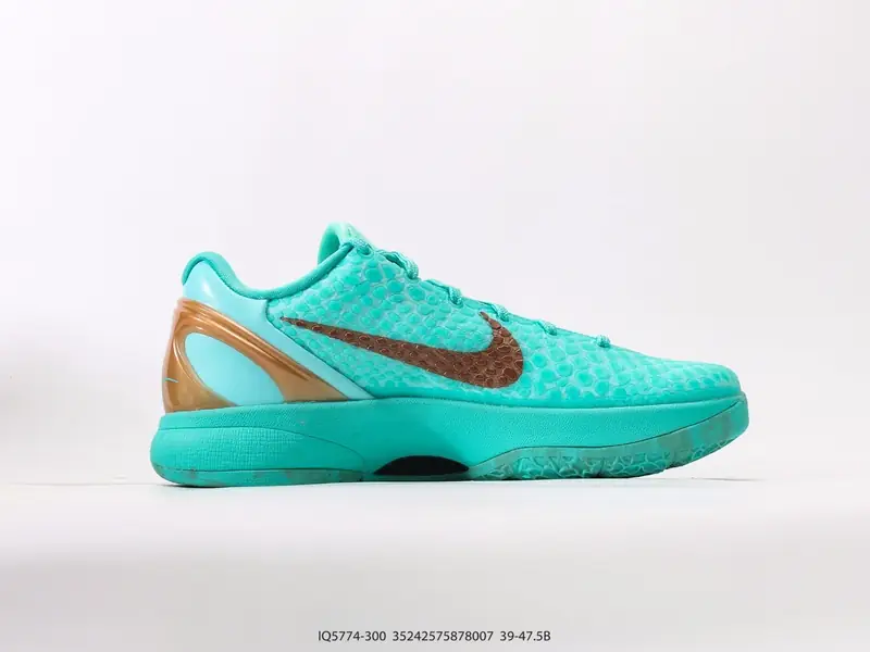 Nike Basketball Shoes  IQ5774 #35242575878007