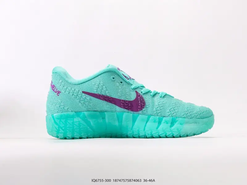 Nike Baskets de basketball Respirant Basse De soutien IQ6755-300 #18747575874063