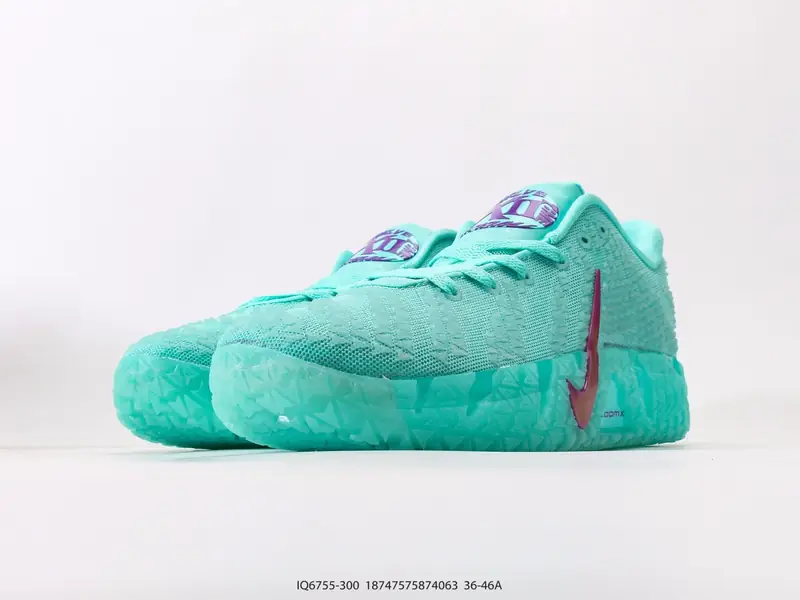 Nike Baskets de basketball Respirant Basse De soutien IQ6755-300 #18747575874063