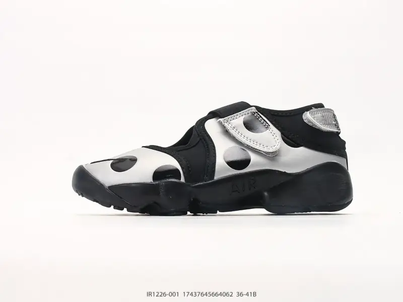 Nike Sportschuhe Gedämpft Komfortabel IR1226-001 #17437645664062