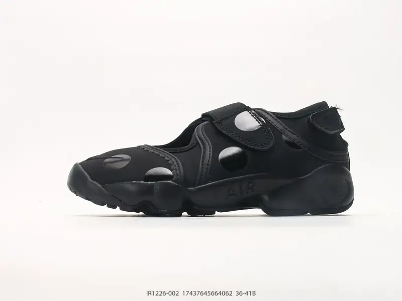 Nike Sportschuhe Gedämpft Komfortabel IR1226-002 #17437645664062