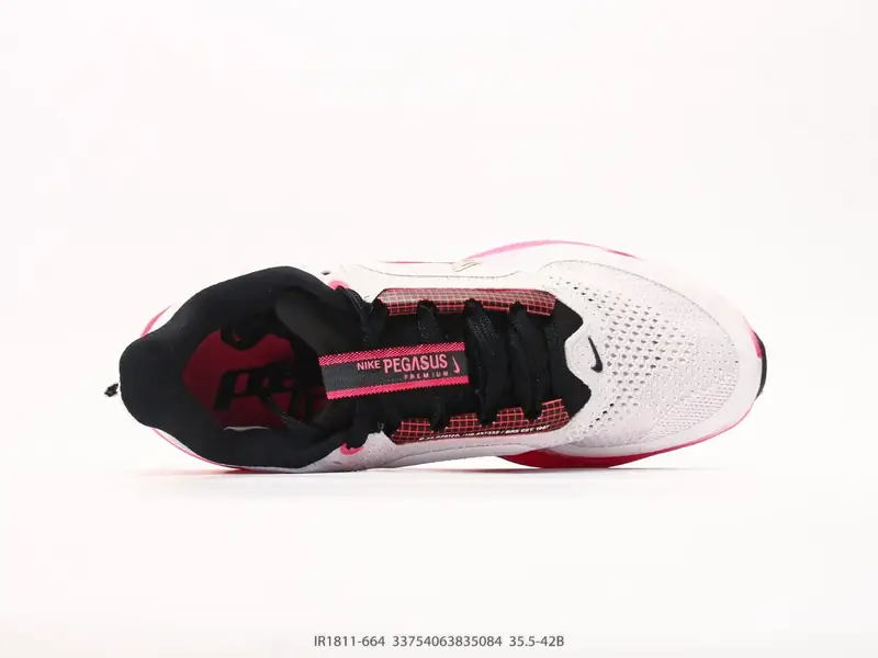 Nike Freizeitschuhe Gedämpft Luftpolster IR1811-664 #33754063835084