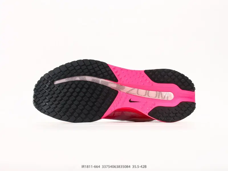 Nike Freizeitschuhe Gedämpft Luftpolster IR1811-664 #33754063835084