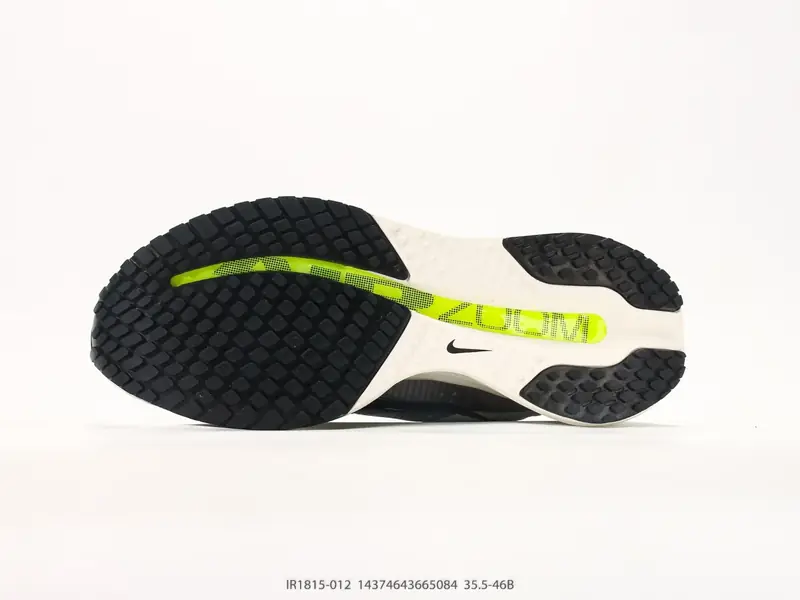 Nike Trailrunningschuhe Trail Luftpolster IR1815-012 #14374643665084