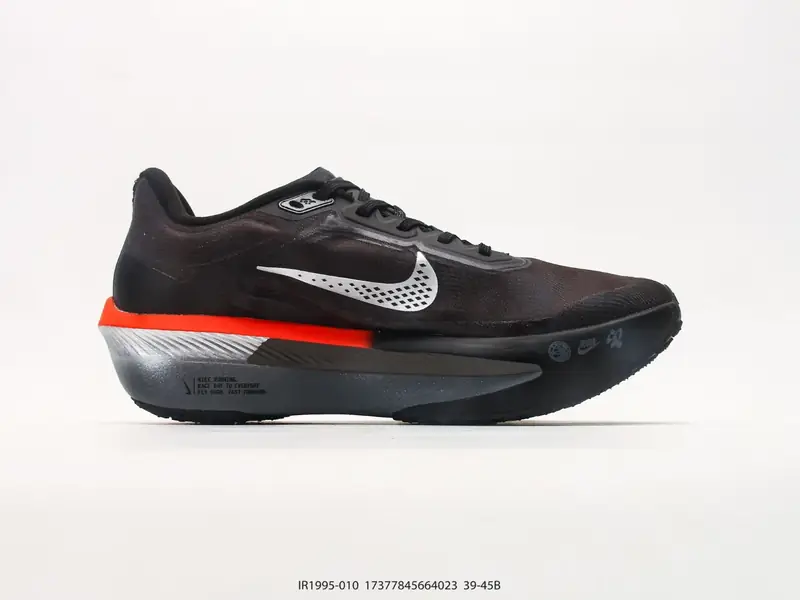 Nike Sportschuhe Leicht Niedrig IR1995-010 #17377845664023