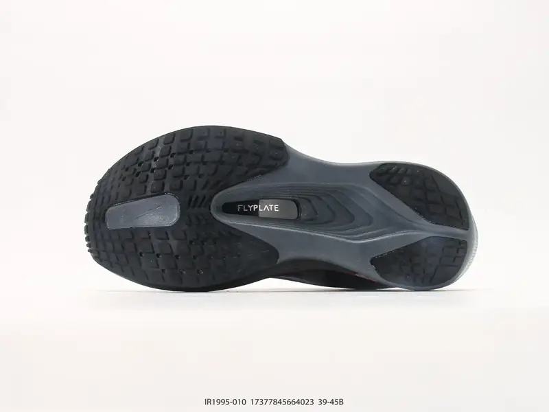 Nike Sportschuhe Leicht Niedrig IR1995-010 #17377845664023