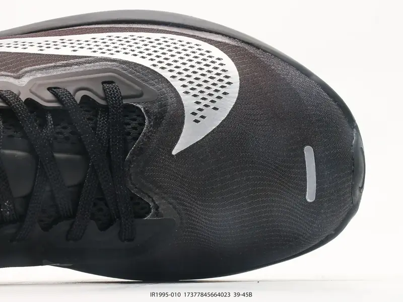 Nike Sportschuhe Leicht Niedrig IR1995-010 #17377845664023