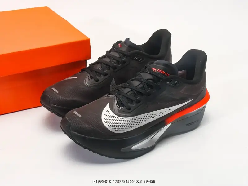 Nike Sportschuhe Leicht Niedrig IR1995-010 #17377845664023
