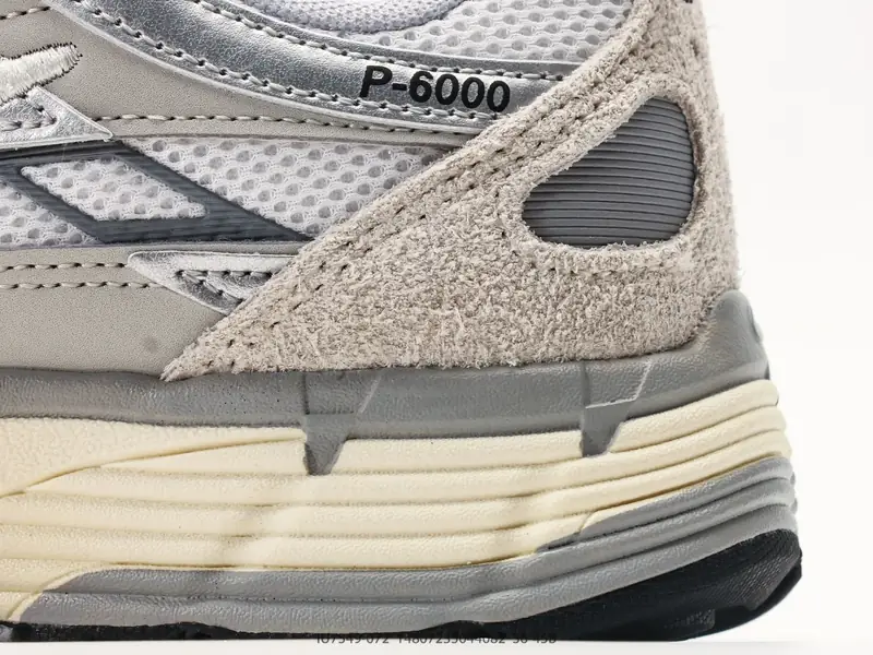 Nike P-6000 复古休闲 耐克 低帮休闲城市通勤跑步鞋 IU7549-072 #14807235044082